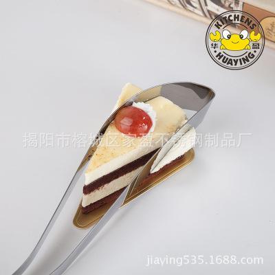 叶形蛋糕夹 连体蛋糕切小工具 不锈钢蛋糕器 切蛋糕刀 蛋糕切块器